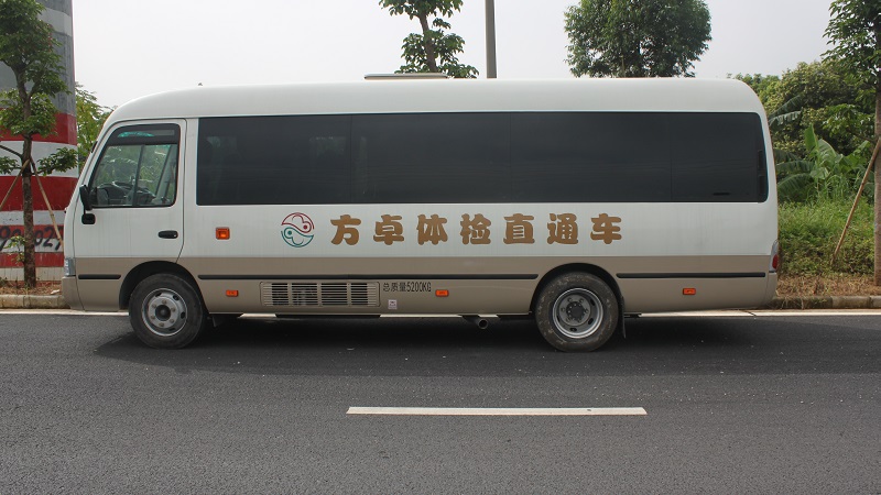 ?？诜阶矿w檢門診部