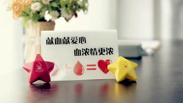 為什么說(shuō)獻(xiàn)血屋是安全的，廣州獻(xiàn)血屋廠家為您解答 03