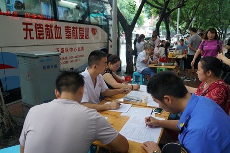 獻(xiàn)血危害健康？廣州獻(xiàn)血屋廠家為您辟謠 01