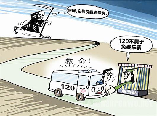 救護車過高速需要繳費嗎？聽聽救護車廠家怎么說？